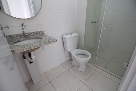 Apartamento à venda com 47m², 2 quartos e 1 vagaBanheiro Social