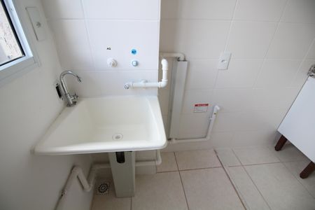 Apartamento à venda com 47m², 2 quartos e 1 vagaÁrea de Serviço