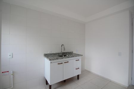 Apartamento à venda com 47m², 2 quartos e 1 vagaCozinha