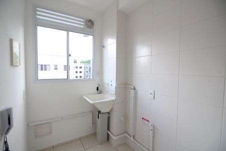 Apartamento à venda com 47m², 2 quartos e 1 vagaÁrea de Serviço