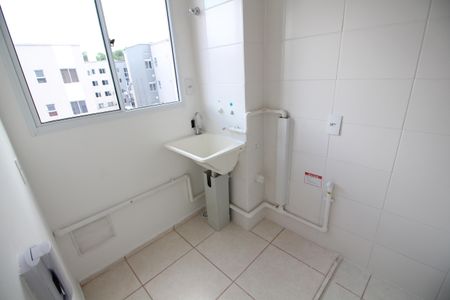 Apartamento à venda com 47m², 2 quartos e 1 vagaÁrea de Serviço