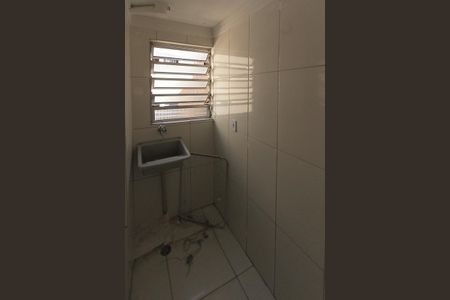 Apartamento à venda com 50m², 2 quartos e sem vaga Apartamento à venda com 50m², 2 quartos e sem vagaLavanderia