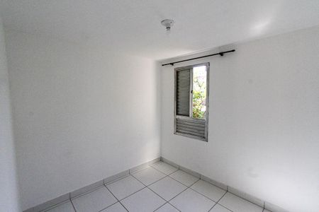 Apartamento à venda com 50m², 2 quartos e sem vaga Apartamento à venda com 50m², 2 quartos e sem vagaQuarto 2