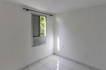 Apartamento à venda com 50m², 2 quartos e sem vaga Apartamento à venda com 50m², 2 quartos e sem vagaQuarto 1