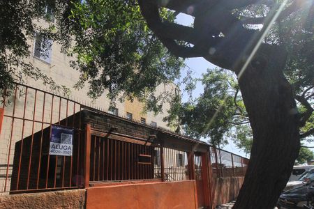 Apartamento à venda com 50m², 2 quartos e sem vaga Apartamento à venda com 50m², 2 quartos e sem vagaFachada