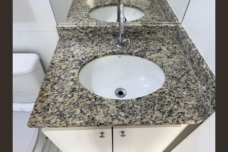 Apartamento à venda com 60m², 2 quartos e 1 vagaSuíte - Banheiro