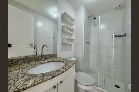 Apartamento à venda com 60m², 2 quartos e 1 vagaBanheiro Social