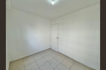 Apartamento à venda com 60m², 2 quartos e 1 vagaQuarto
