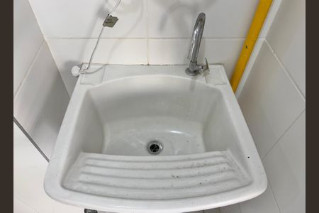 Apartamento à venda com 60m², 2 quartos e 1 vagaCozinha e Área de Serviço