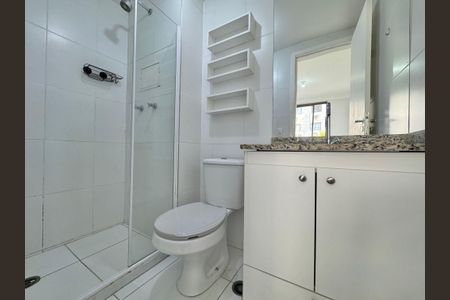 Apartamento à venda com 60m², 2 quartos e 1 vagaSuíte - Banheiro