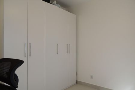 Apartamento à venda com 60m², 2 quartos e sem vagaQuarto 1