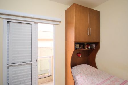 Casa de condomínio à venda com 70m², 2 quartos e 1 vagaQuarto 2