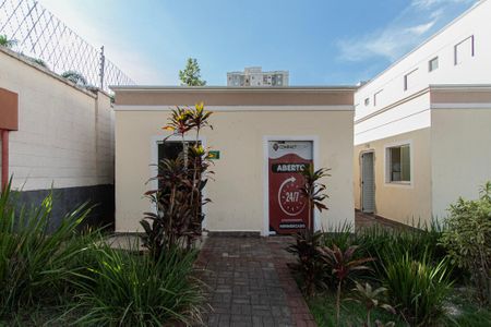 Apartamento para alugar com 56m², 2 quartos e 1 vaga Apartamento para alugar com 56m², 2 quartos e 1 vagaÁrea comum - Mini Mercado