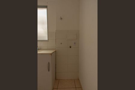 Apartamento para alugar com 56m², 2 quartos e 1 vagaÁrea de Serviço