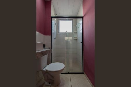 Apartamento para alugar com 56m², 2 quartos e 1 vaga Apartamento para alugar com 56m², 2 quartos e 1 vagaBanheiro