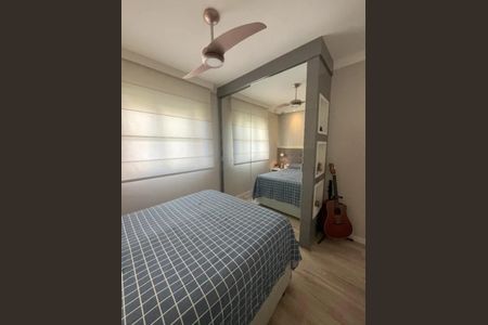 Apartamento à venda com 55m², 2 quartos e 1 vagaFoto 17