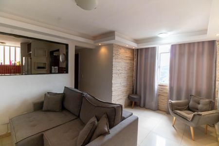 Apartamento à venda com 64m², 2 quartos e 1 vaga Apartamento à venda com 64m², 2 quartos e 1 vagaSala