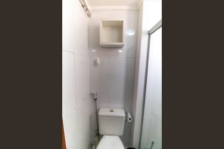 Apartamento à venda com 64m², 2 quartos e 1 vaga Apartamento à venda com 64m², 2 quartos e 1 vagaBanheiro