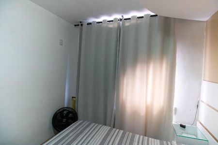 Apartamento à venda com 64m², 2 quartos e 1 vaga Apartamento à venda com 64m², 2 quartos e 1 vagaQuarto 1