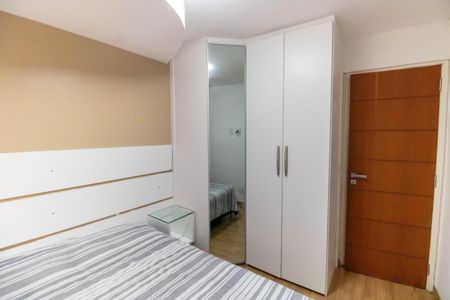 Apartamento à venda com 64m², 2 quartos e 1 vaga Apartamento à venda com 64m², 2 quartos e 1 vagaQuarto 1