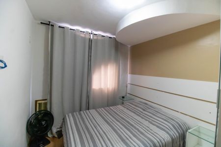 Apartamento à venda com 64m², 2 quartos e 1 vaga Apartamento à venda com 64m², 2 quartos e 1 vagaQuarto 1