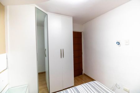 Apartamento à venda com 64m², 2 quartos e 1 vaga Apartamento à venda com 64m², 2 quartos e 1 vagaQuarto 1