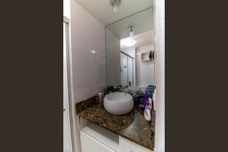 Apartamento à venda com 64m², 2 quartos e 1 vaga Apartamento à venda com 64m², 2 quartos e 1 vagaBanheiro