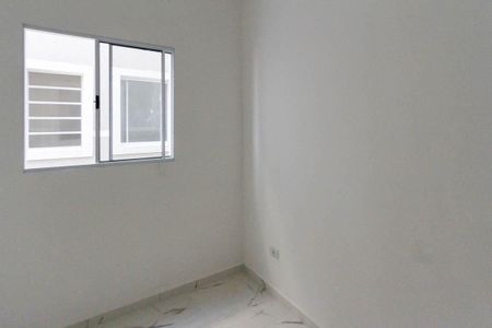 Apartamento à venda com 35m², 2 quartos e sem vaga Apartamento à venda com 35m², 2 quartos e sem vagaQuarto