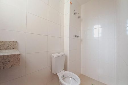 Apartamento à venda com 55m², 2 quartos e 1 vagaBanheiro da Suíte