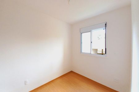 Apartamento à venda com 55m², 2 quartos e 1 vagaQuarto 1
