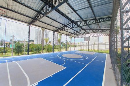 Apartamento à venda com 55m², 2 quartos e 1 vagaQuadra Esportiva