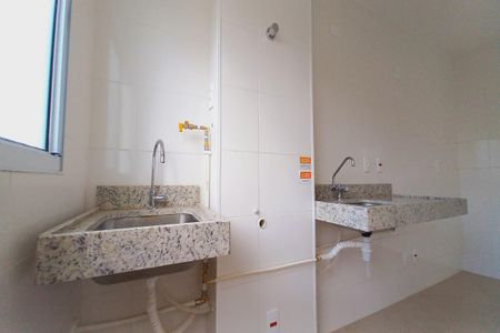 Apartamento à venda com 55m², 2 quartos e 1 vagaÁrea de Serviço