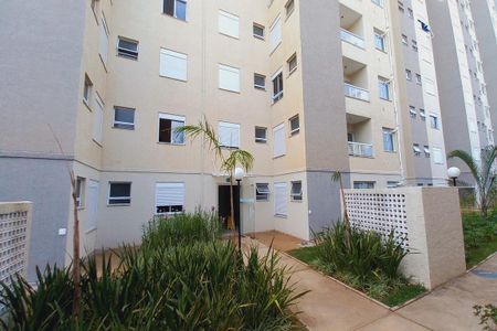 Apartamento à venda com 55m², 2 quartos e 1 vagaFachada do bloco