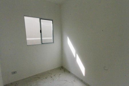 Apartamento à venda com 35m², 2 quartos e sem vaga Apartamento à venda com 35m², 2 quartos e sem vagaQuarto