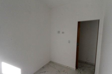 Apartamento à venda com 35m², 2 quartos e sem vaga Apartamento à venda com 35m², 2 quartos e sem vagaQuarto