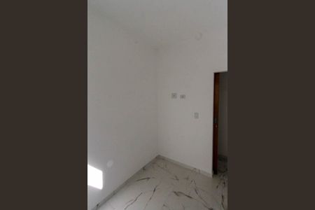 Apartamento à venda com 35m², 2 quartos e sem vaga Apartamento à venda com 35m², 2 quartos e sem vagaQuarto