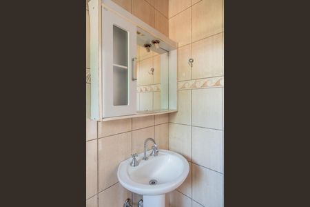 Casa de condomínio para alugar com 64m², 2 quartos e 1 vaga Casa de condomínio para alugar com 64m², 2 quartos e 1 vagaBanheiro da Suíte