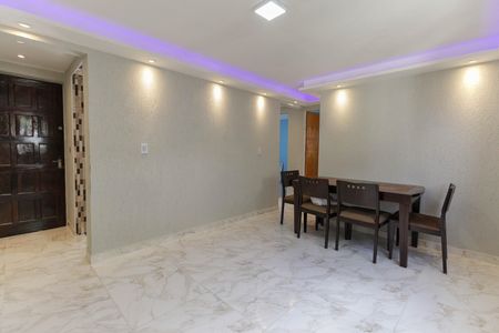 Apartamento para alugar com 75m², 2 quartos e sem vaga Apartamento para alugar com 75m², 2 quartos e sem vagaSala
