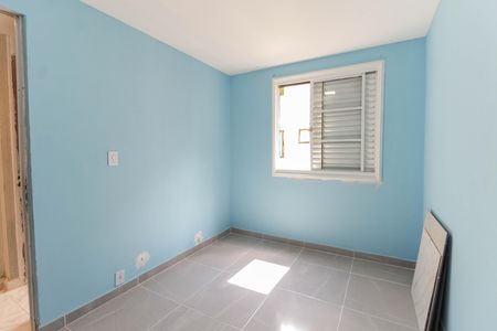 Apartamento para alugar com 75m², 2 quartos e sem vaga Apartamento para alugar com 75m², 2 quartos e sem vagaQuarto 2