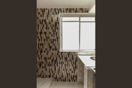 Apartamento para alugar com 75m², 2 quartos e sem vaga Apartamento para alugar com 75m², 2 quartos e sem vagaÁrea de Serviço