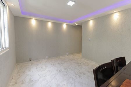 Apartamento para alugar com 75m², 2 quartos e sem vaga Apartamento para alugar com 75m², 2 quartos e sem vagaSala