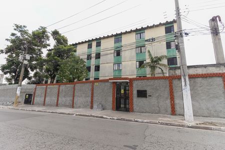 Apartamento para alugar com 75m², 2 quartos e sem vaga Apartamento para alugar com 75m², 2 quartos e sem vagaFachada do Prédio