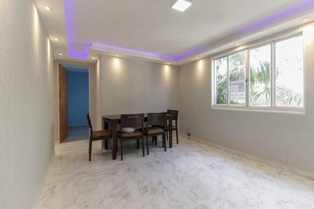 Apartamento para alugar com 75m², 2 quartos e sem vaga Apartamento para alugar com 75m², 2 quartos e sem vagaSala