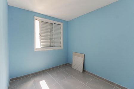 Apartamento para alugar com 75m², 2 quartos e sem vaga Apartamento para alugar com 75m², 2 quartos e sem vagaQuarto 2