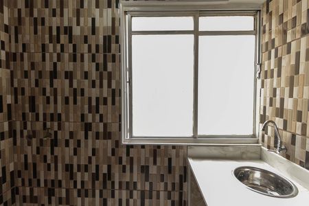 Apartamento para alugar com 75m², 2 quartos e sem vaga Apartamento para alugar com 75m², 2 quartos e sem vagaÁrea de Serviço