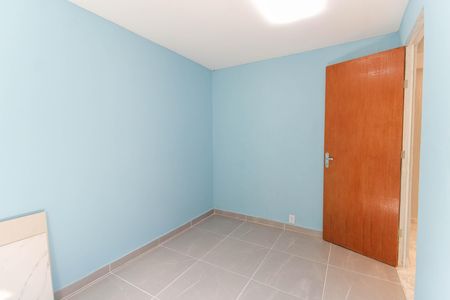Apartamento para alugar com 75m², 2 quartos e sem vaga Apartamento para alugar com 75m², 2 quartos e sem vagaQuarto 2