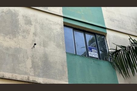 Apartamento para alugar com 75m², 2 quartos e sem vaga Apartamento para alugar com 75m², 2 quartos e sem vagaJanela + Placa