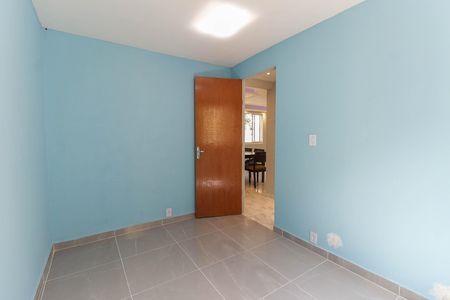 Apartamento para alugar com 75m², 2 quartos e sem vaga Apartamento para alugar com 75m², 2 quartos e sem vagaQuarto 2