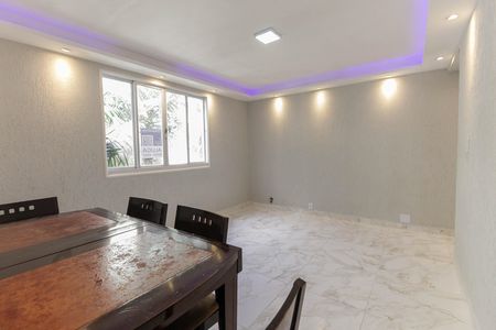 Apartamento para alugar com 75m², 2 quartos e sem vaga Apartamento para alugar com 75m², 2 quartos e sem vagaSala/Plaquinha