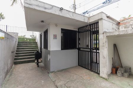 Apartamento para alugar com 75m², 2 quartos e sem vaga Apartamento para alugar com 75m², 2 quartos e sem vagaEntrada